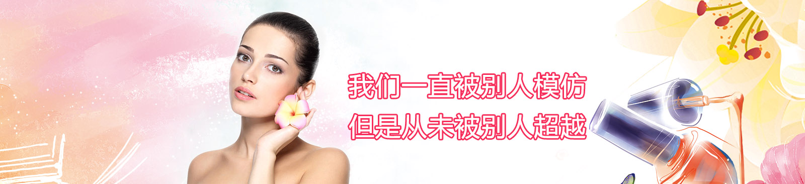 &#77;&#75;&#23448;&#26041;&#32593;&#39029;&#29256;&#45;&#77;&#75;&#40;&#20013;&#22269;&#41;